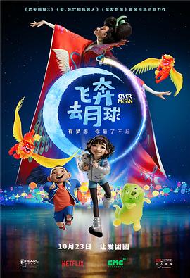 扒开胸罩露出奶